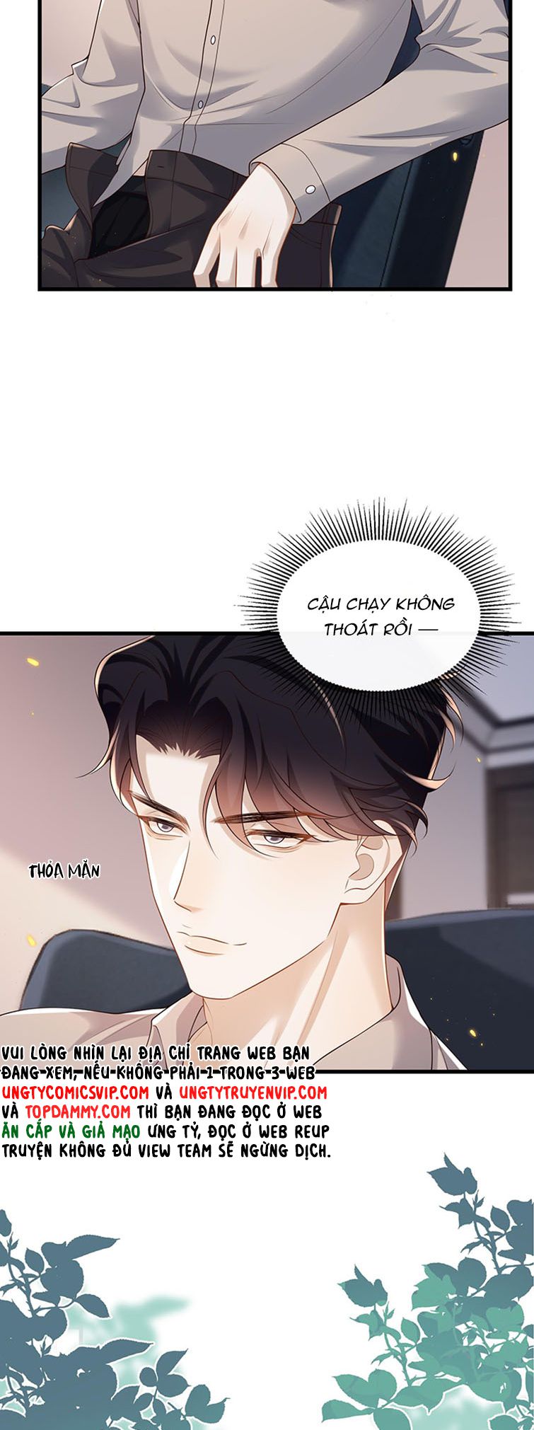 Anh Ấy Đến Từ Màn Đêm Chapter 18 - Trang 2