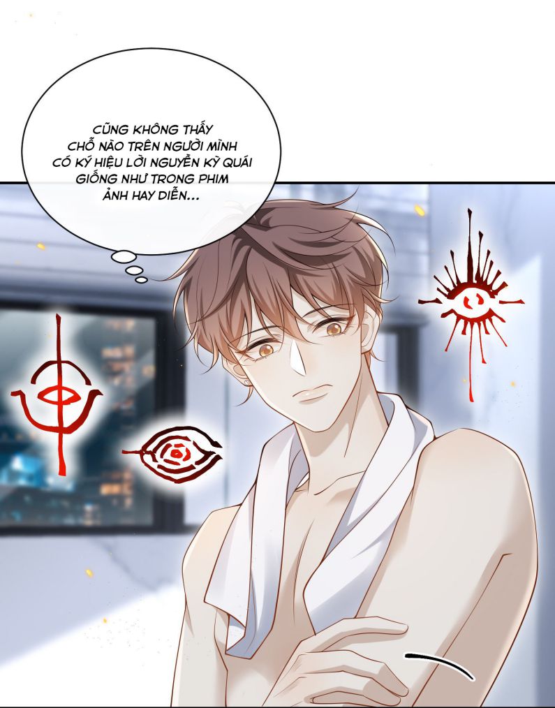 Anh Ấy Đến Từ Màn Đêm Chapter 7 - Trang 2