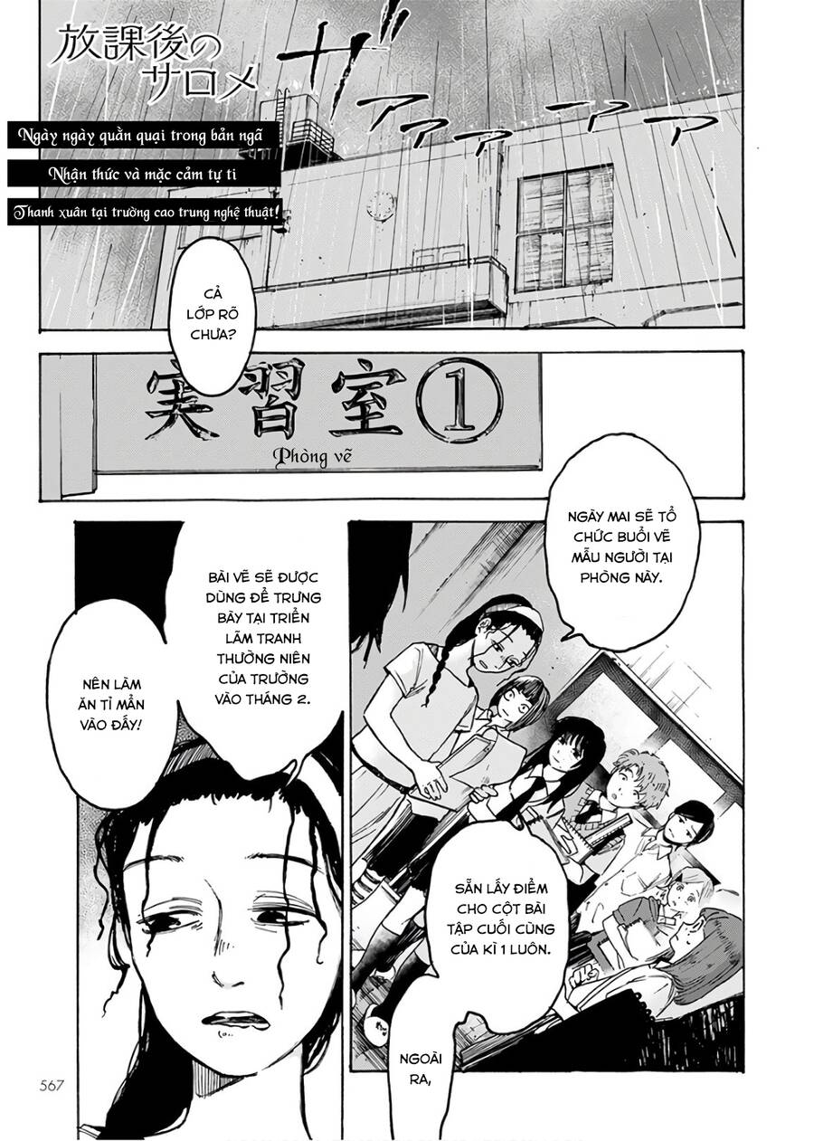 Houkago No Salome Chapter 4 - Trang 2