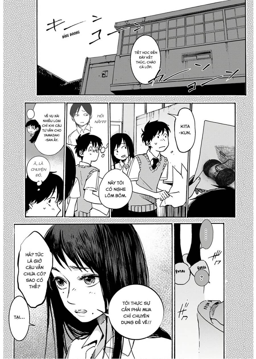 Houkago No Salome Chapter 3 - Trang 2