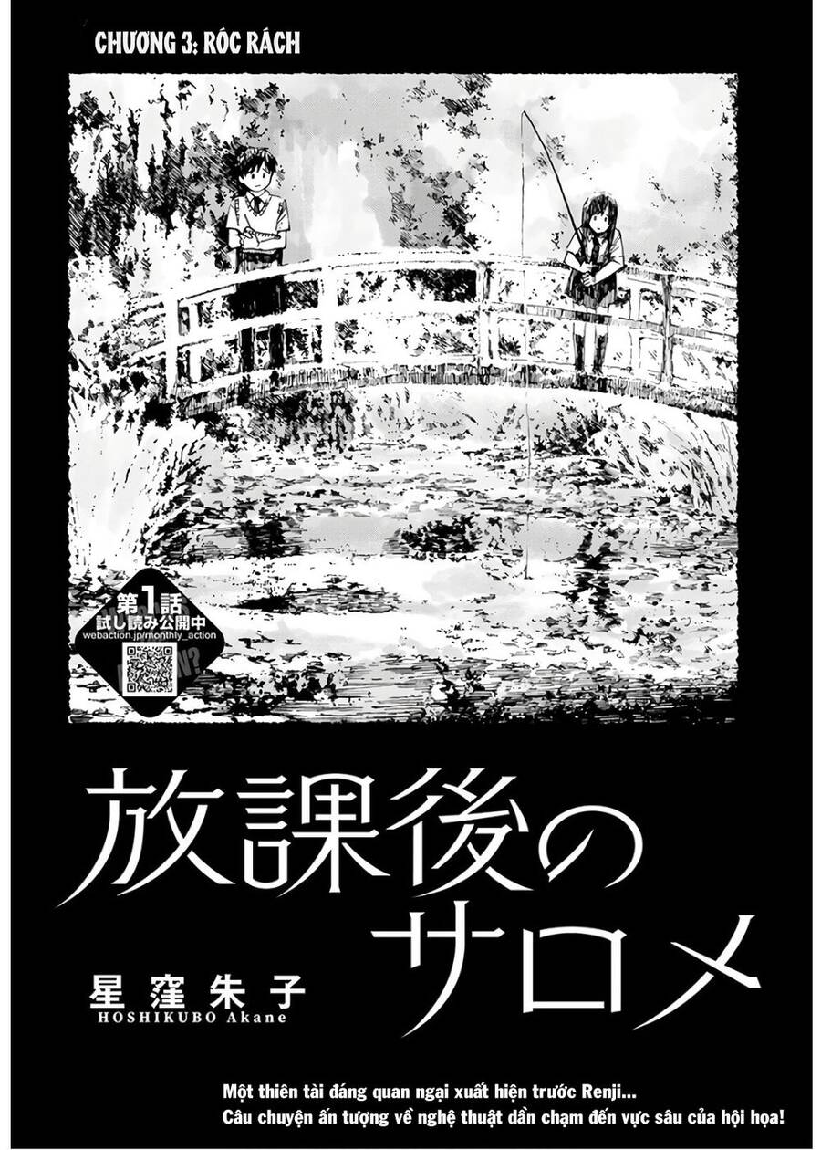 Houkago No Salome Chapter 3 - Trang 2