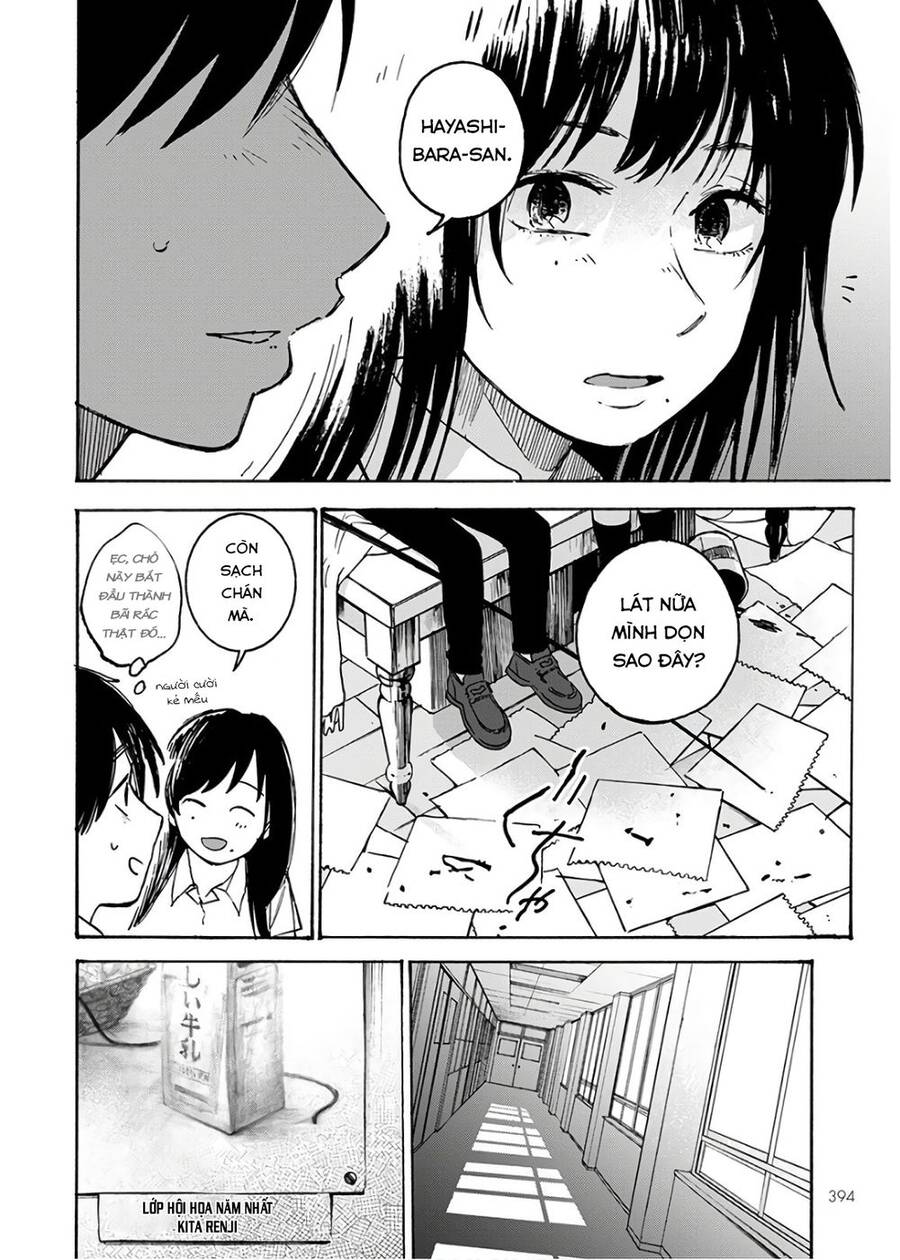 Houkago No Salome Chapter 3 - Trang 2