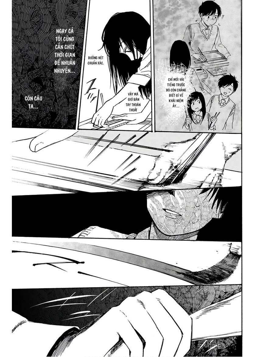 Houkago No Salome Chapter 2 - Trang 2