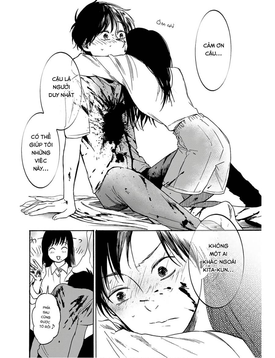 Houkago No Salome Chapter 2 - Trang 2