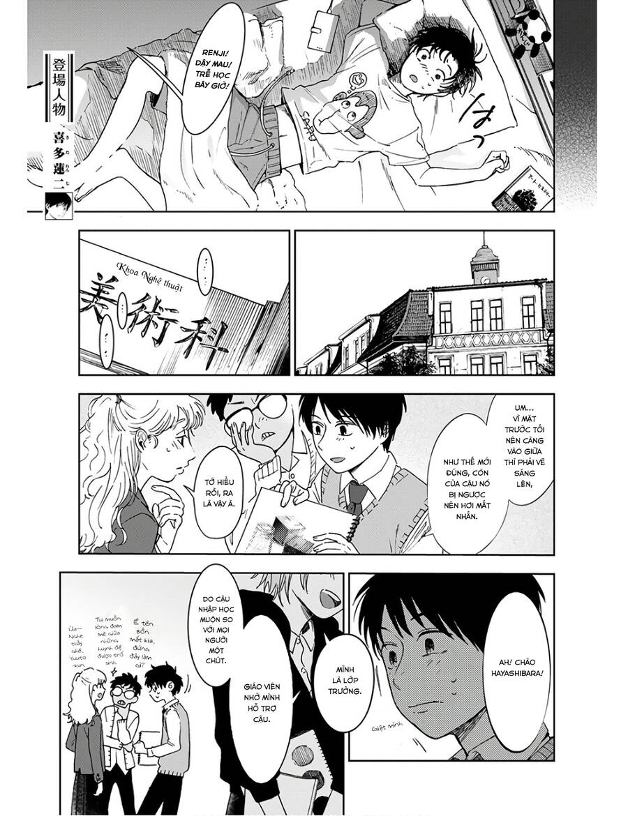 Houkago No Salome Chapter 2 - Trang 2