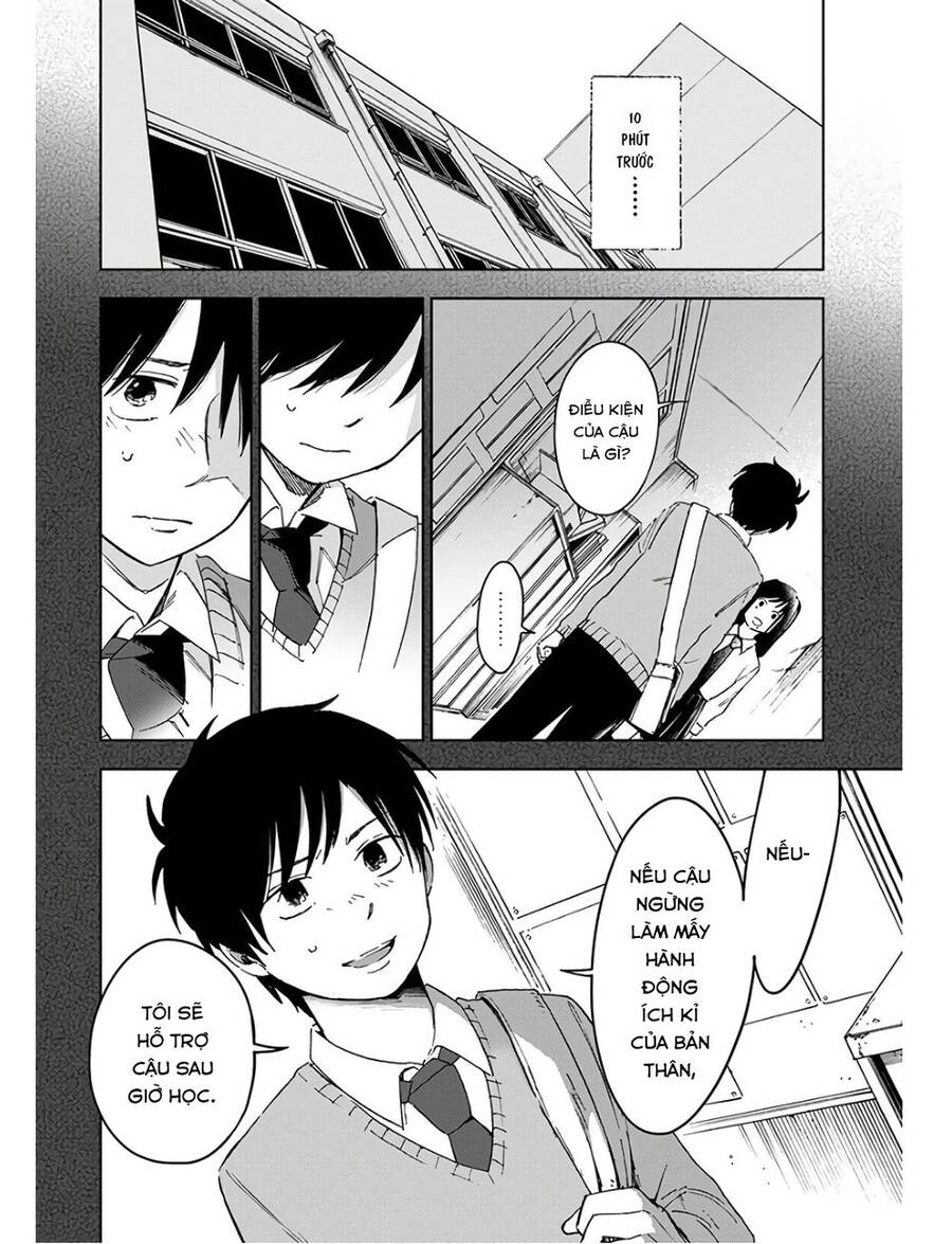 Houkago No Salome Chapter 1 - Trang 2