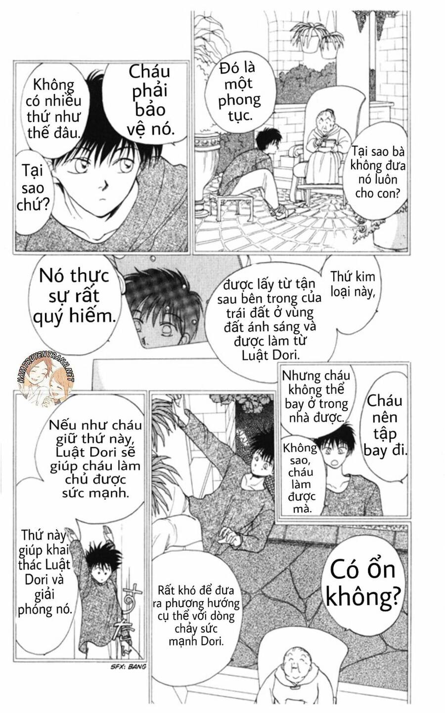 Gekkko Chapter 5 - Trang 2