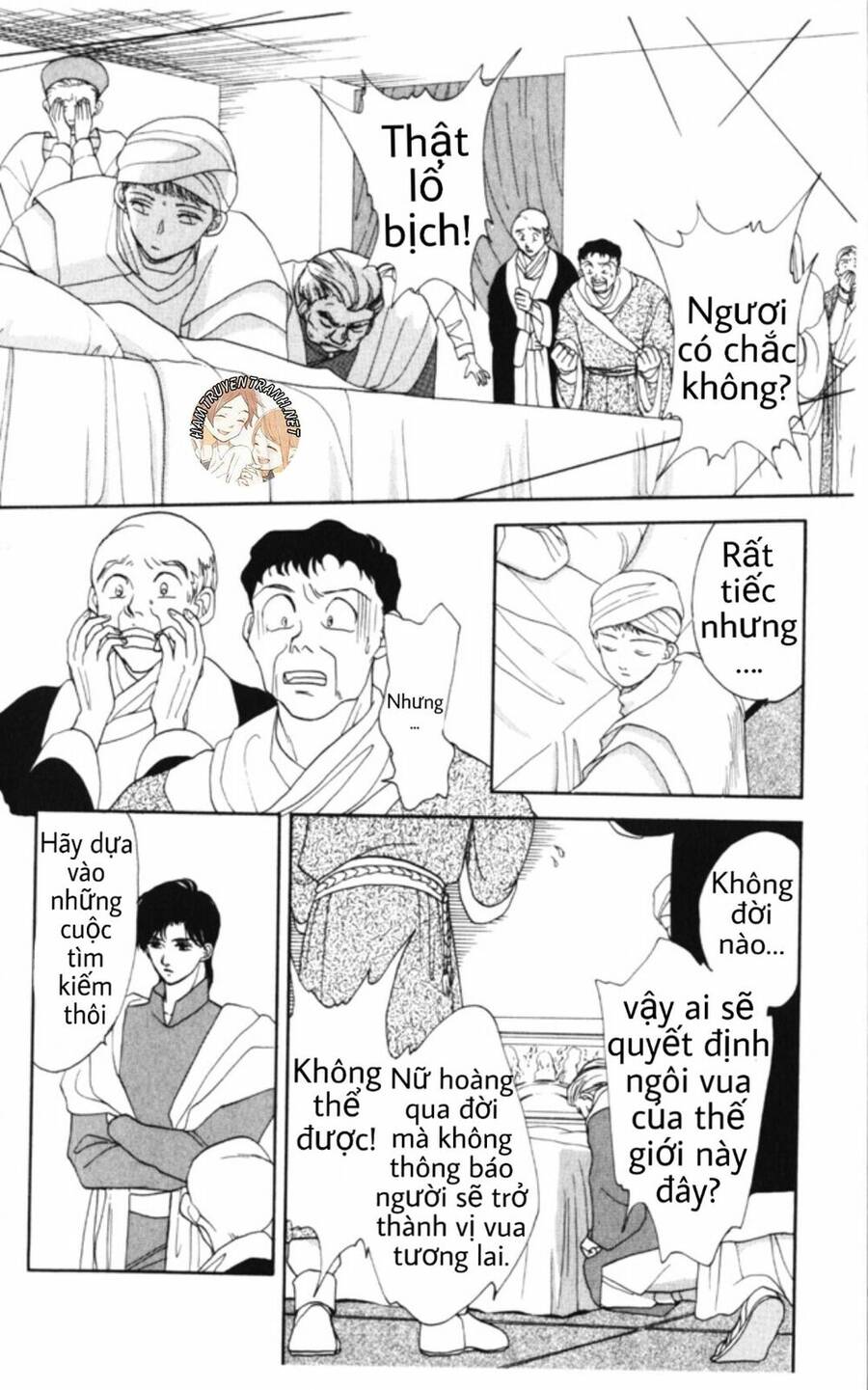 Gekkko Chapter 5 - Trang 2