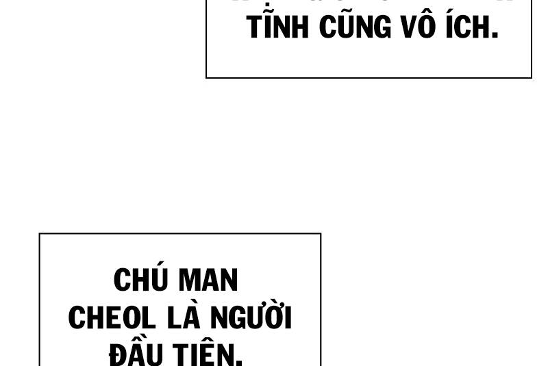 Thợ Săn 3 CM Chapter 97.5 - Trang 2