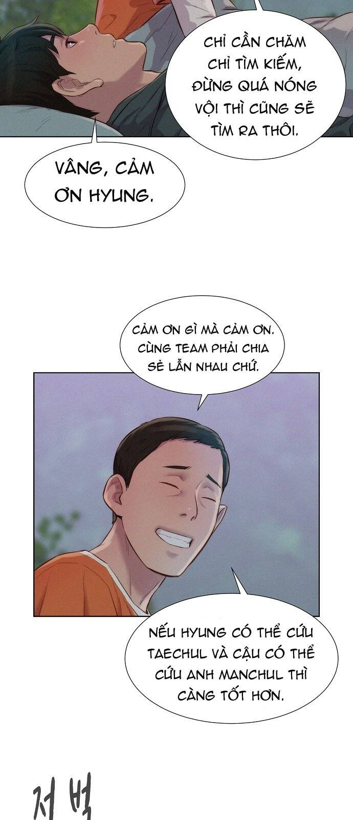 Thợ Săn 3 CM Chapter 79 - Trang 2