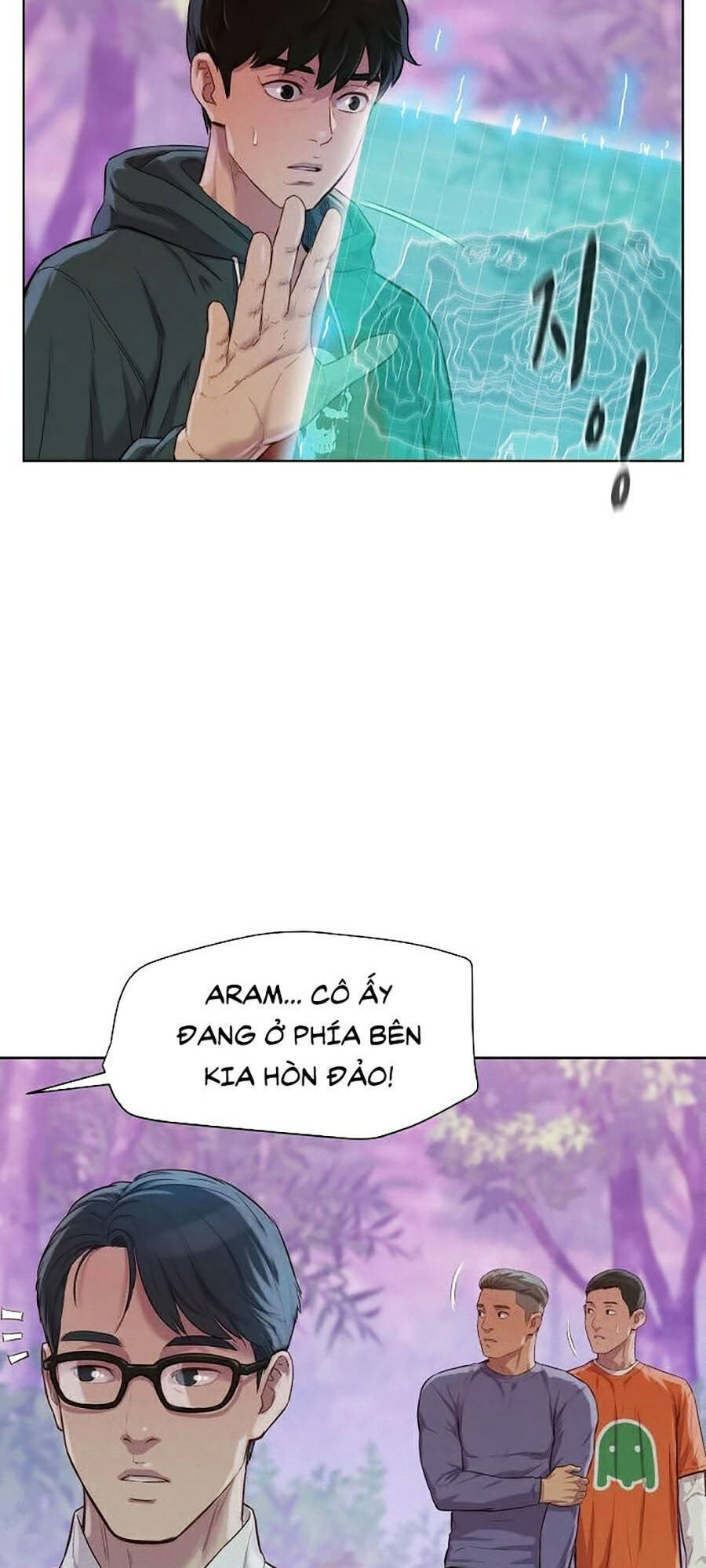 Thợ Săn 3 CM Chapter 75 - Trang 2