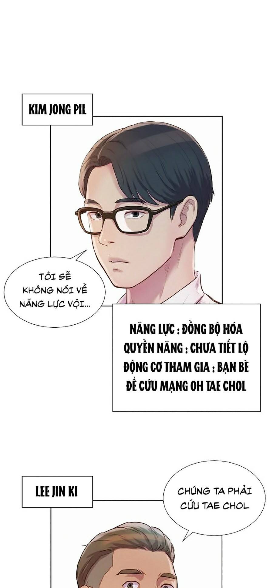 Thợ Săn 3 CM Chapter 71 - Trang 2