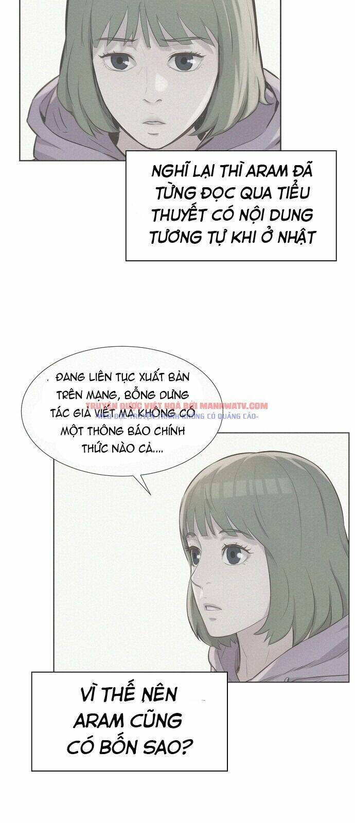 Thợ Săn 3 CM Chapter 58 - Trang 2