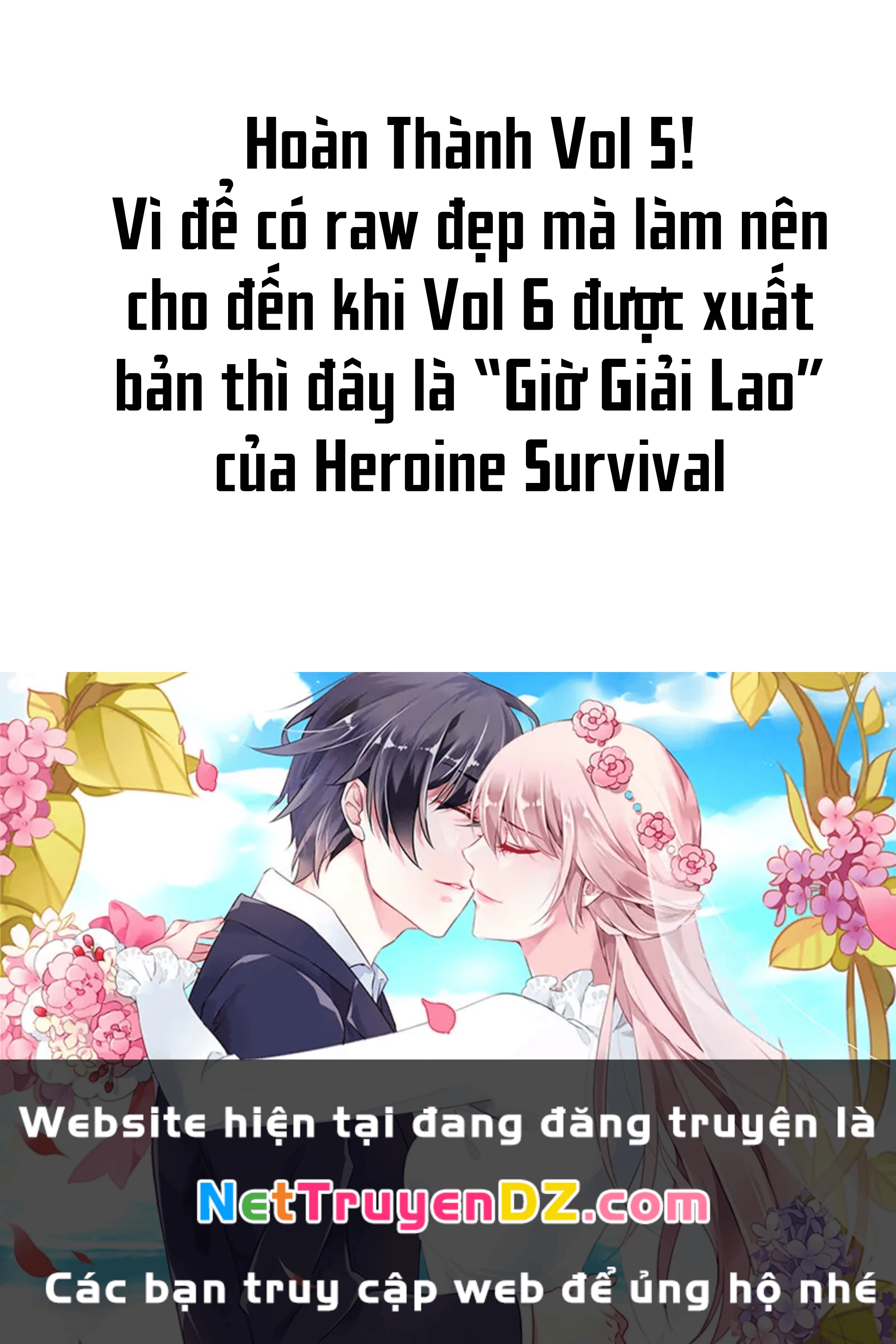 Otome Game No Heroine De Saikyou Survival Chapter 23.5 - Trang 2