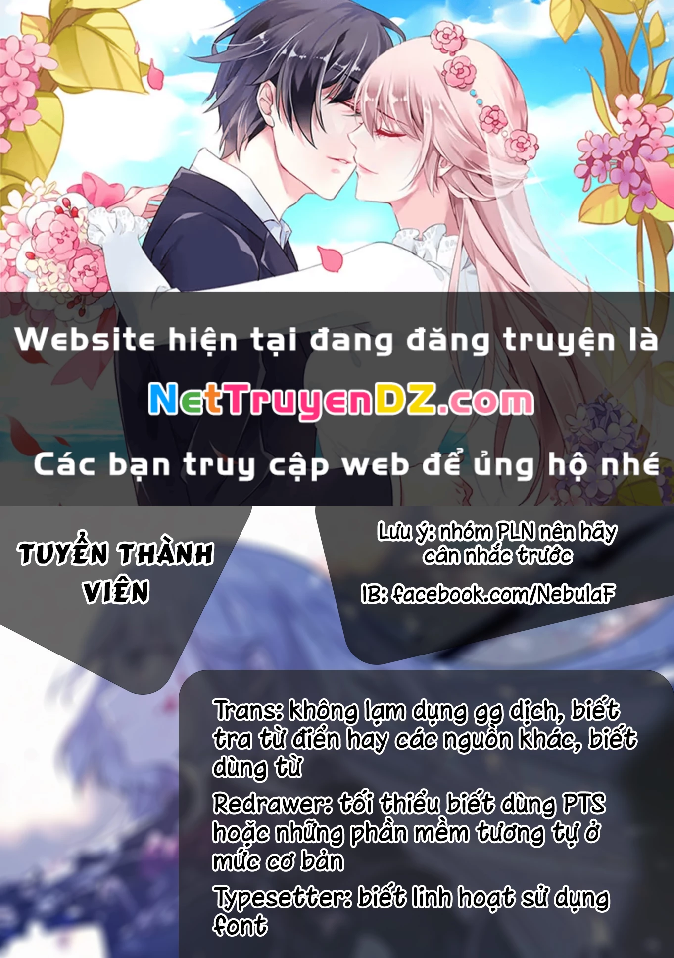 Otome Game No Heroine De Saikyou Survival Chapter 23 - Trang 2