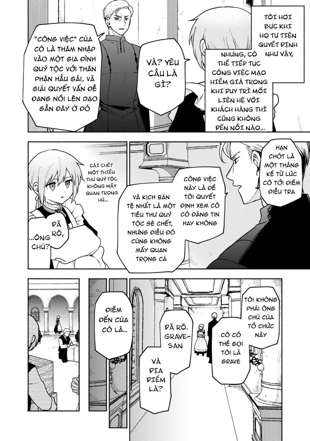 Otome Game No Heroine De Saikyou Survival Chapter 15 - Trang 2