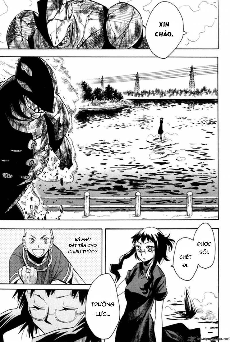 Hoshi No Samidare – Lucifer And The Biscuit Hammer Chapter 41 - Trang 2