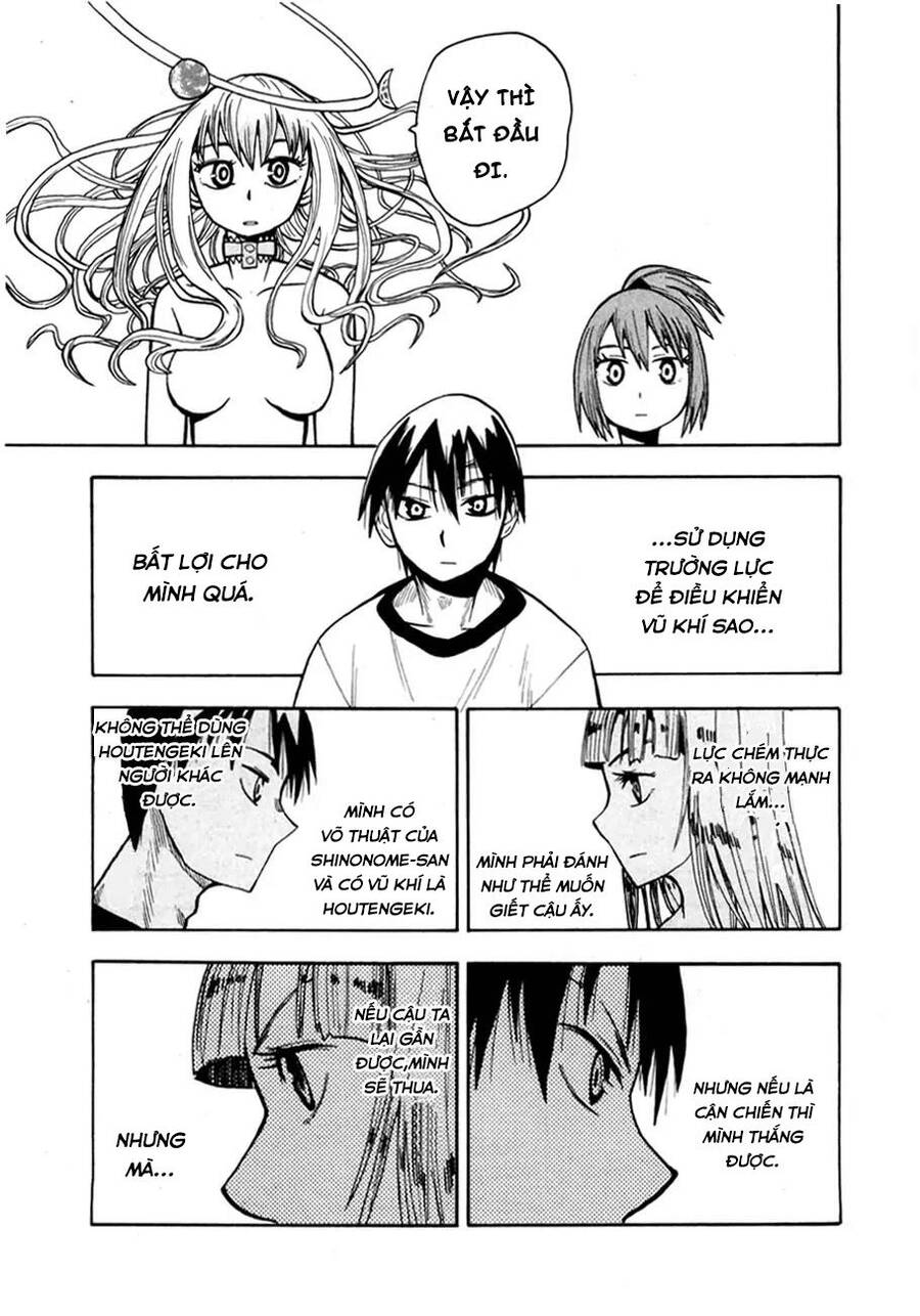 Hoshi No Samidare – Lucifer And The Biscuit Hammer Chapter 39 - Trang 2