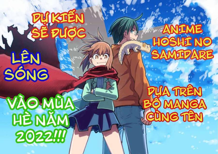 Hoshi No Samidare – Lucifer And The Biscuit Hammer Chapter 37 - Trang 2