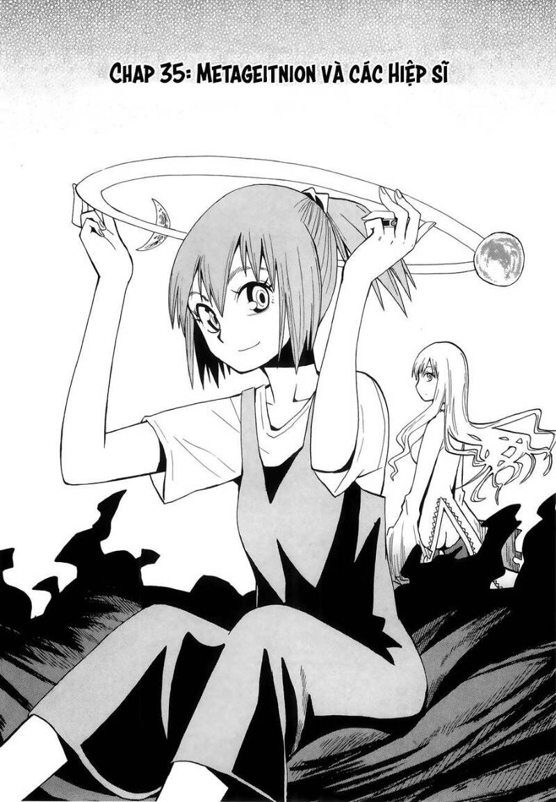 Hoshi No Samidare – Lucifer And The Biscuit Hammer Chapter 35 - Trang 2