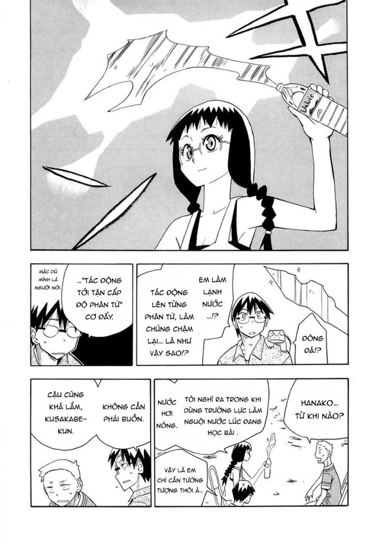 Hoshi No Samidare – Lucifer And The Biscuit Hammer Chapter 35 - Trang 2