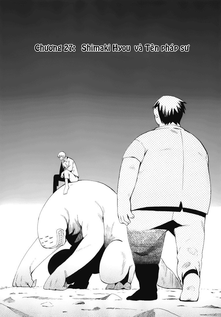 Hoshi No Samidare – Lucifer And The Biscuit Hammer Chapter 27 - Trang 2