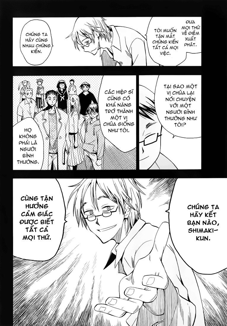 Hoshi No Samidare – Lucifer And The Biscuit Hammer Chapter 27 - Trang 2