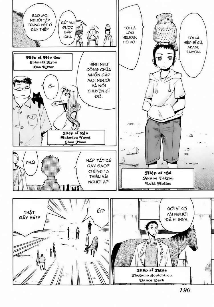 Hoshi No Samidare – Lucifer And The Biscuit Hammer Chapter 23 - Trang 2