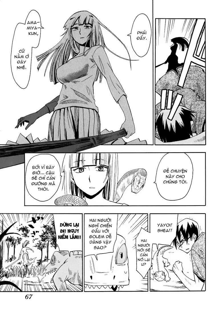 Hoshi No Samidare – Lucifer And The Biscuit Hammer Chapter 19 - Trang 2