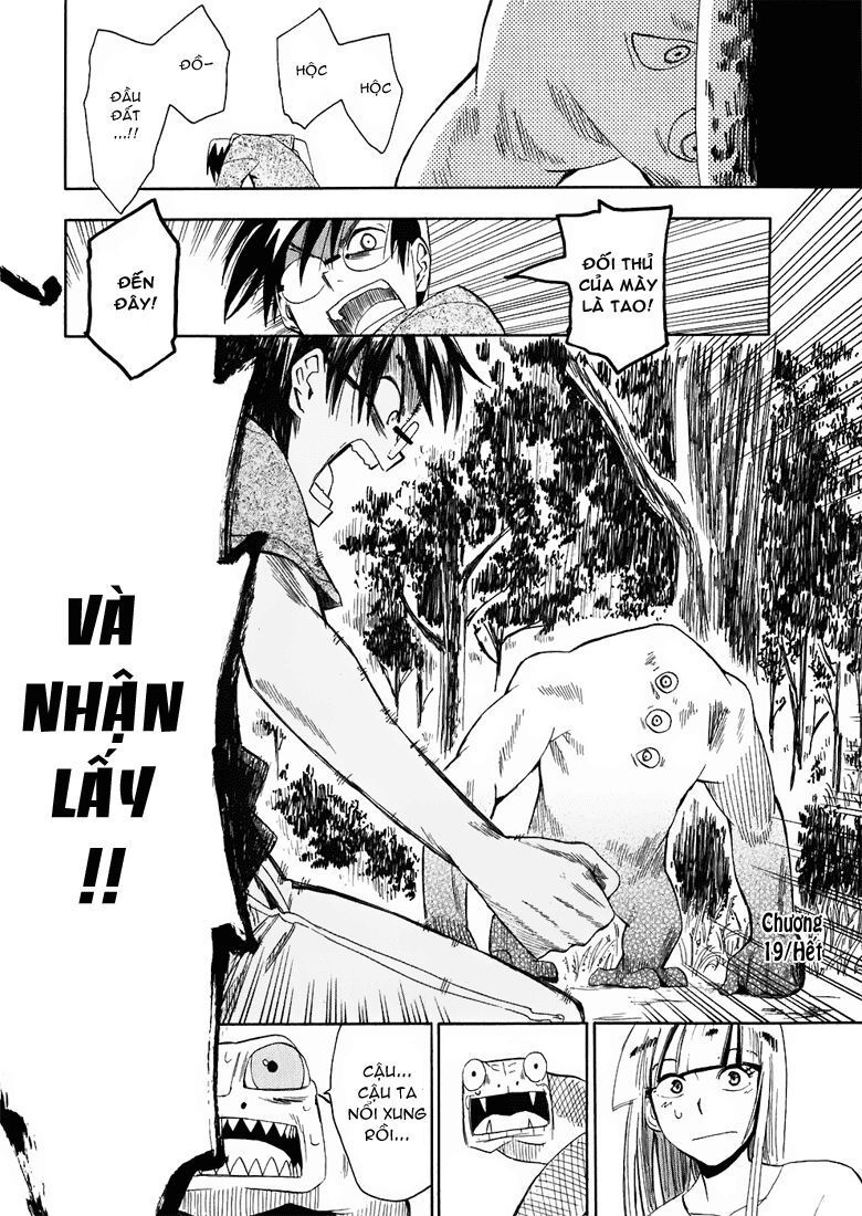 Hoshi No Samidare – Lucifer And The Biscuit Hammer Chapter 19 - Trang 2