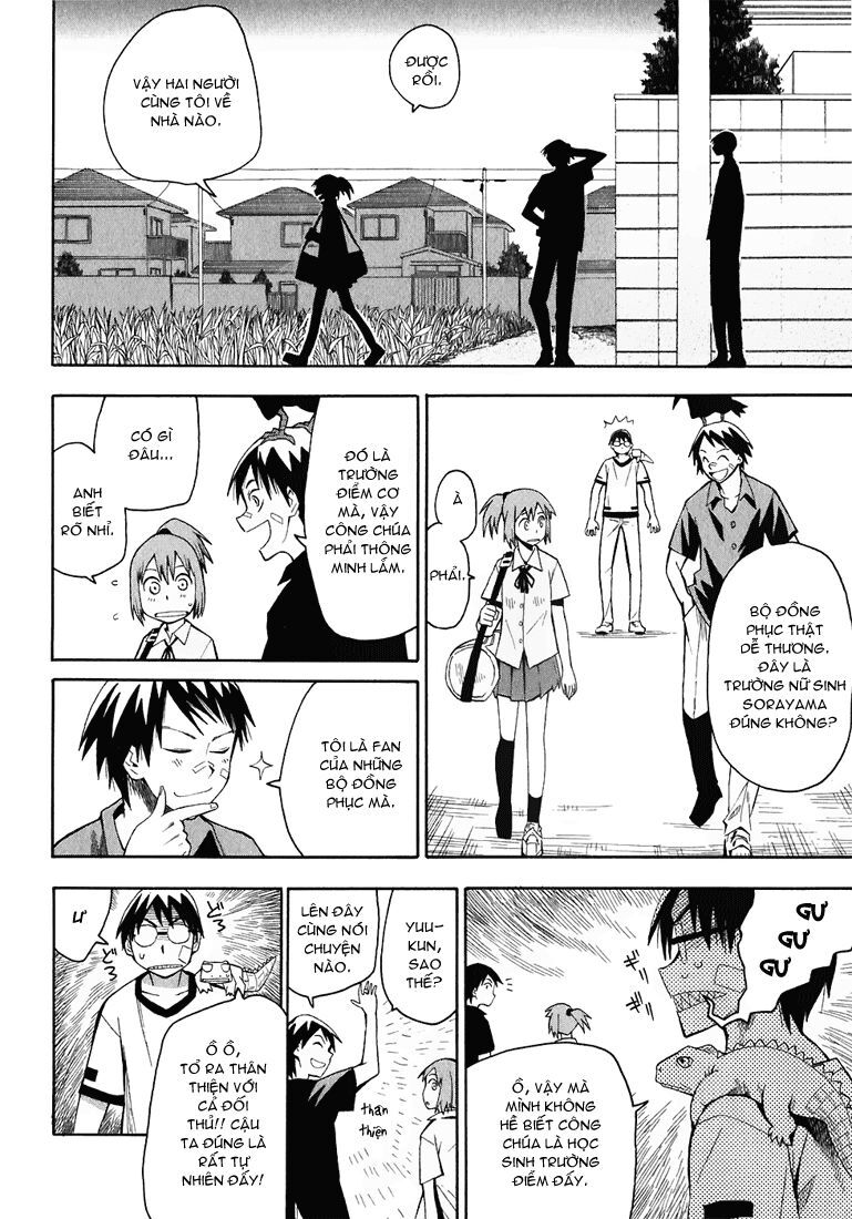 Hoshi No Samidare – Lucifer And The Biscuit Hammer Chapter 17 - Trang 2