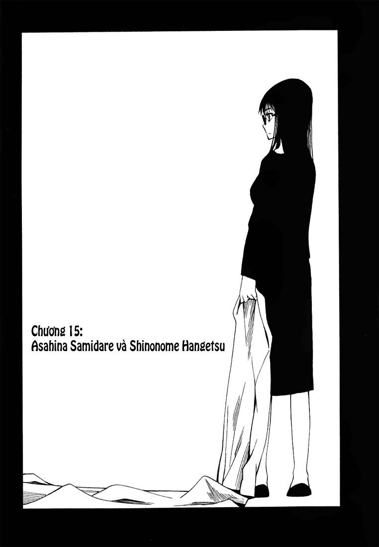 Hoshi No Samidare – Lucifer And The Biscuit Hammer Chapter 15 - Trang 2