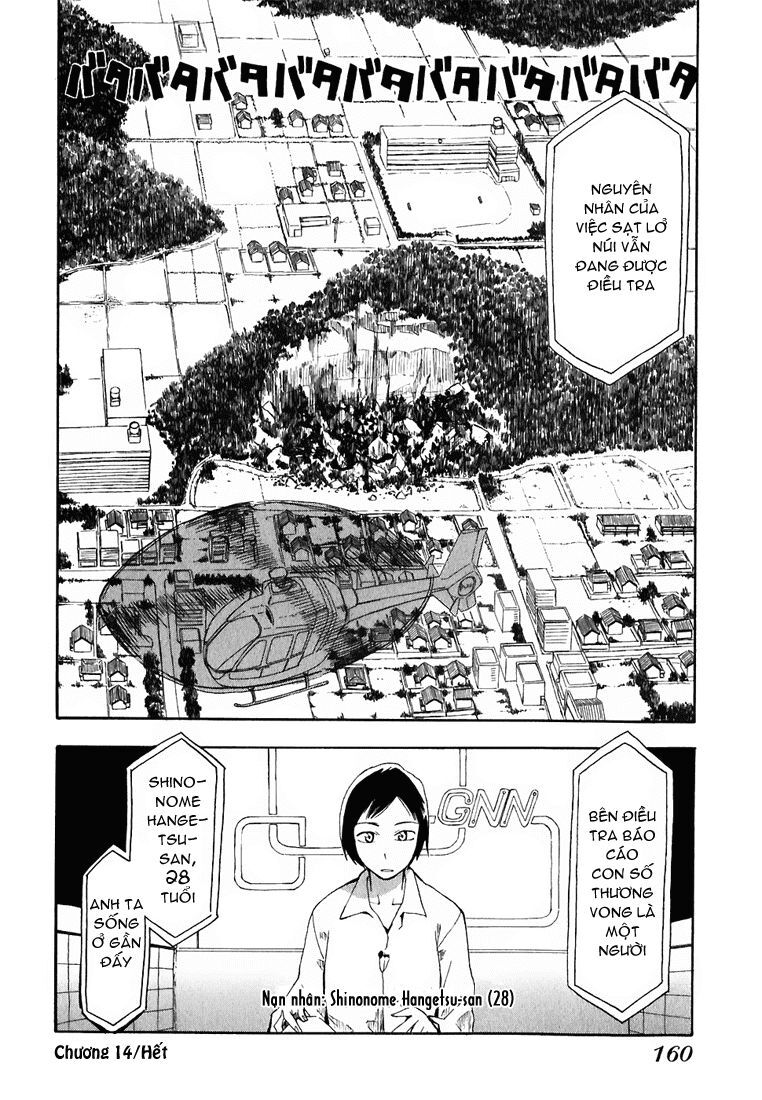 Hoshi No Samidare – Lucifer And The Biscuit Hammer Chapter 14 - Trang 2