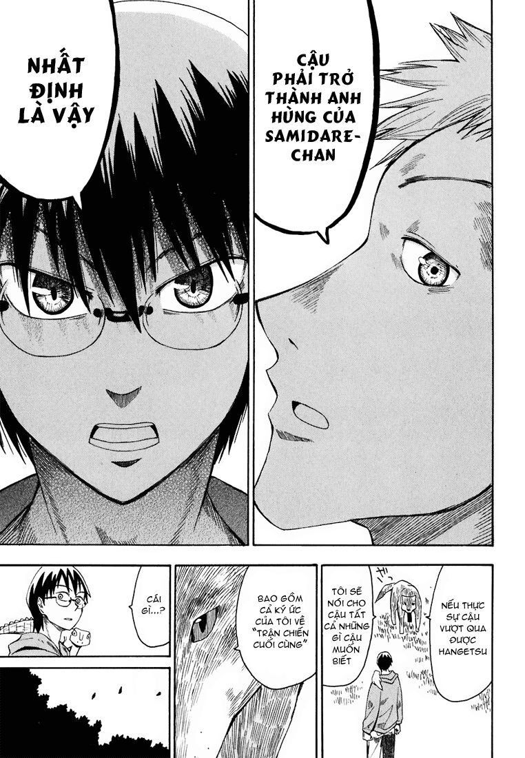 Hoshi No Samidare – Lucifer And The Biscuit Hammer Chapter 13 - Trang 2