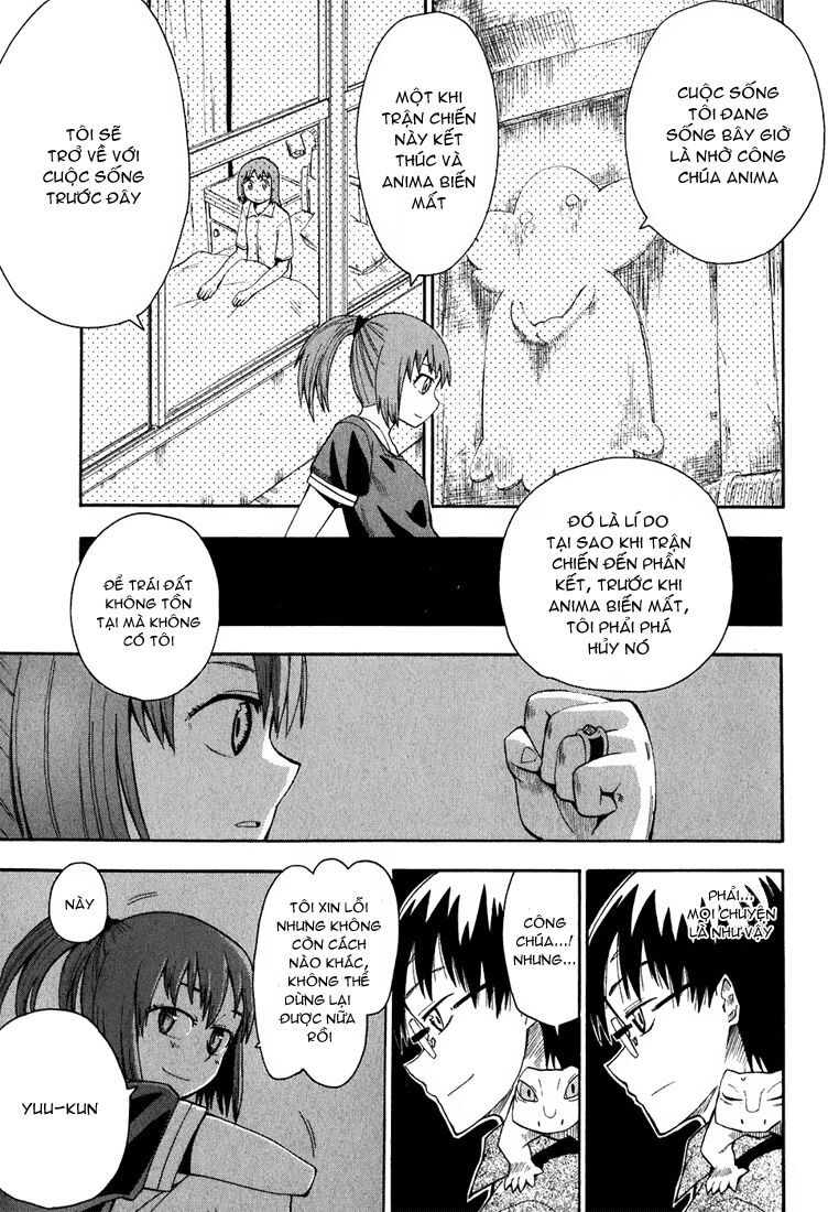 Hoshi No Samidare – Lucifer And The Biscuit Hammer Chapter 12 - Trang 2