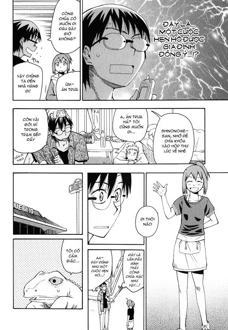 Hoshi No Samidare – Lucifer And The Biscuit Hammer Chapter 12 - Trang 2