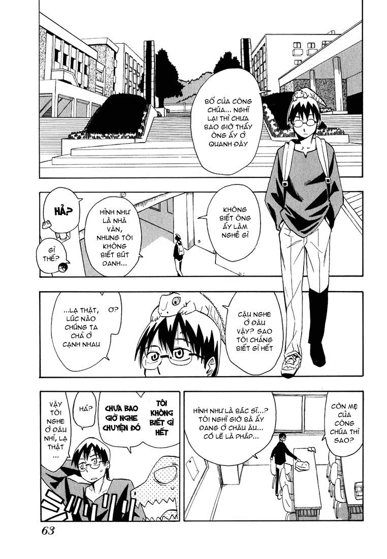 Hoshi No Samidare – Lucifer And The Biscuit Hammer Chapter 11 - Trang 2