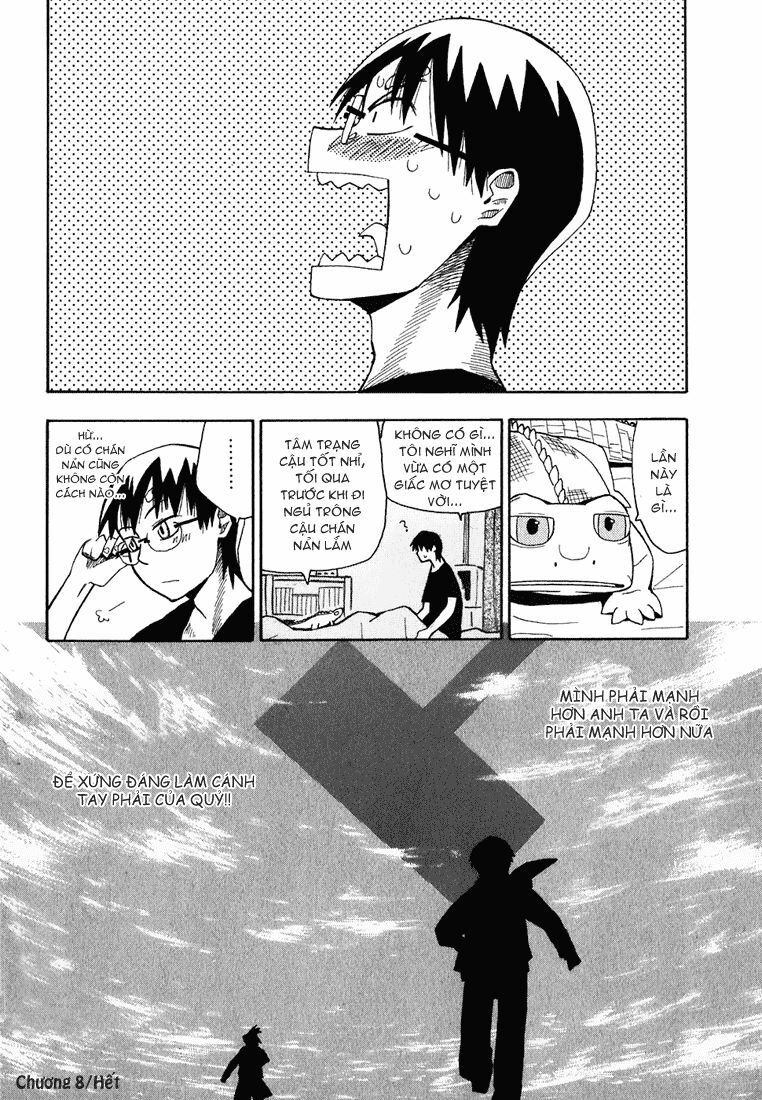 Hoshi No Samidare – Lucifer And The Biscuit Hammer Chapter 8 - Trang 2