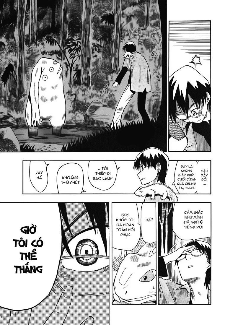 Hoshi No Samidare – Lucifer And The Biscuit Hammer Chapter 7 - Trang 2