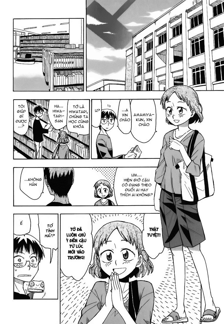 Hoshi No Samidare – Lucifer And The Biscuit Hammer Chapter 4 - Trang 2