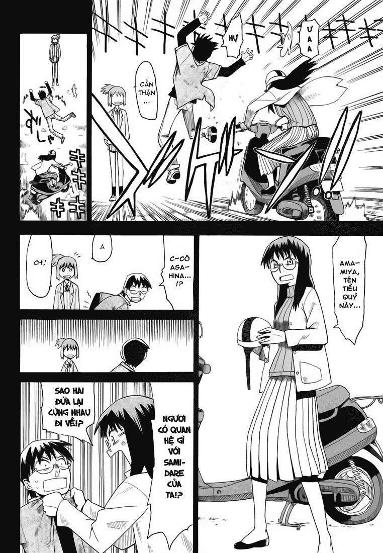 Hoshi No Samidare – Lucifer And The Biscuit Hammer Chapter 2 - Trang 2