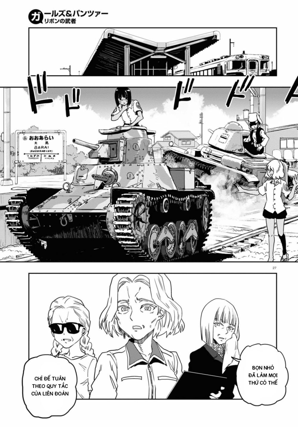 Girls Und Panzer: Ribbon No Musha Chapter 56 - Trang 2