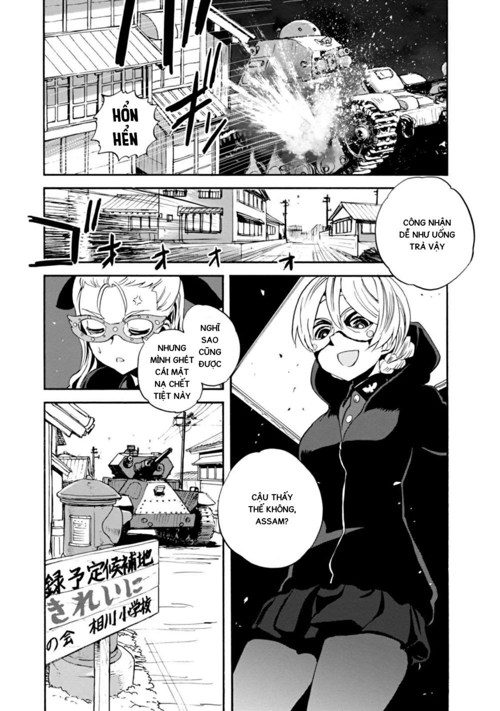 Girls Und Panzer: Ribbon No Musha Chapter 32 - Trang 2