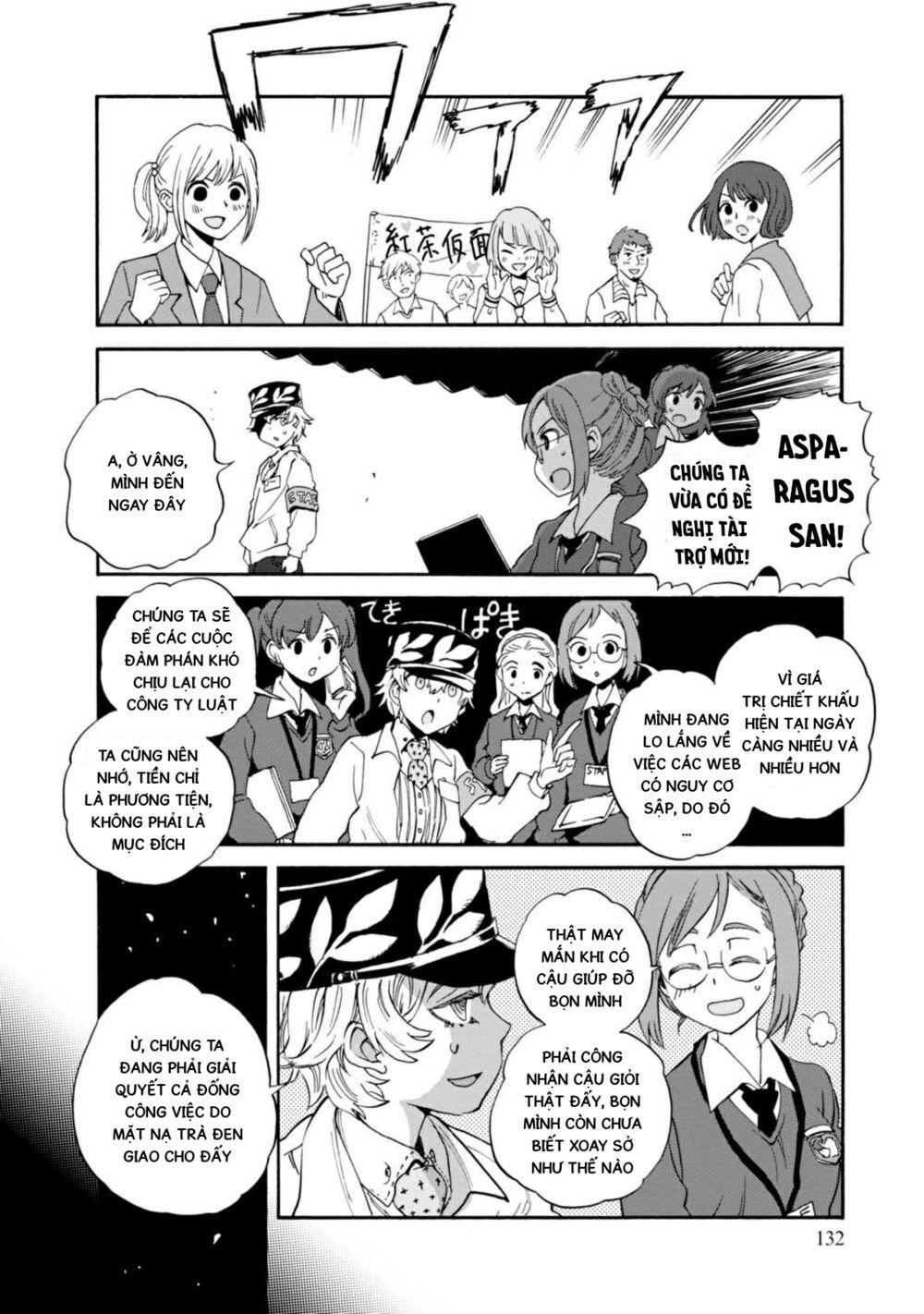 Girls Und Panzer: Ribbon No Musha Chapter 32 - Trang 2