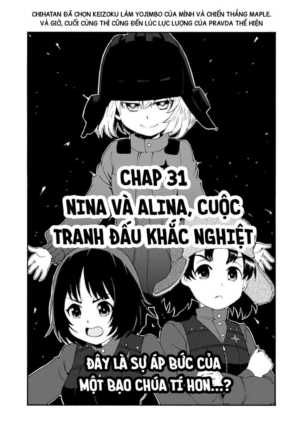 Girls Und Panzer: Ribbon No Musha Chapter 31 - Trang 2