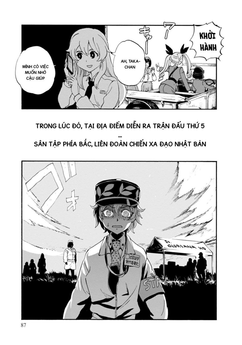 Girls Und Panzer: Ribbon No Musha Chapter 31 - Trang 2