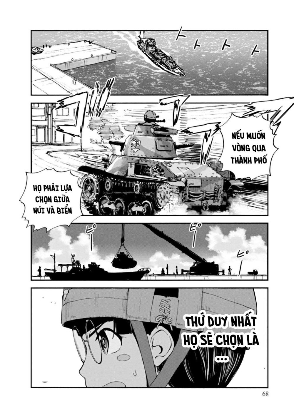 Girls Und Panzer: Ribbon No Musha Chapter 30 - Trang 2