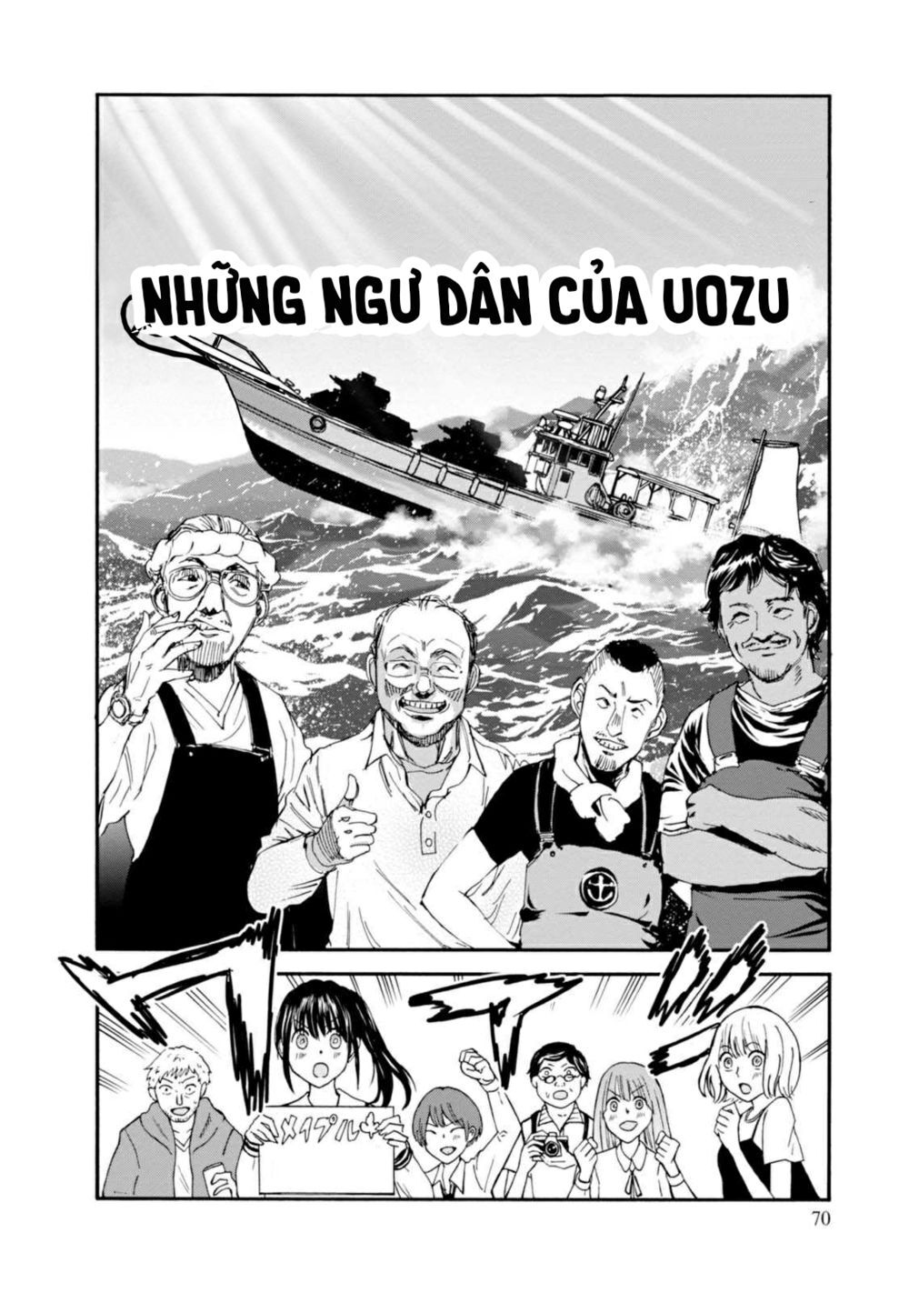 Girls Und Panzer: Ribbon No Musha Chapter 30 - Trang 2