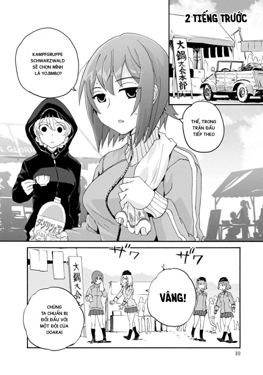 Girls Und Panzer: Ribbon No Musha Chapter 29 - Trang 2