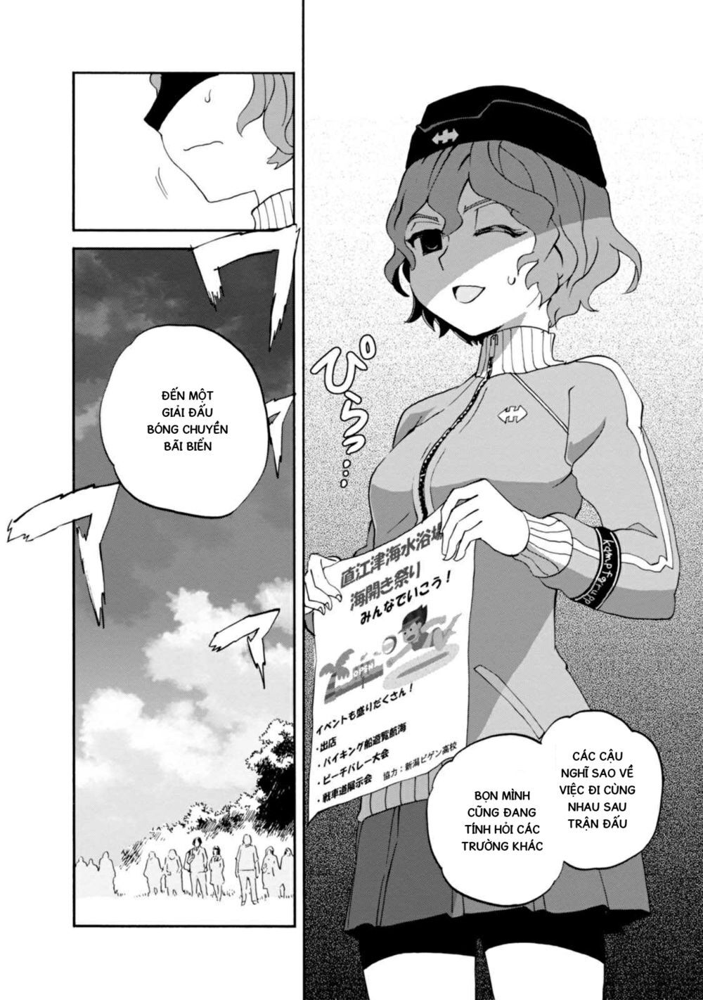 Girls Und Panzer: Ribbon No Musha Chapter 29 - Trang 2